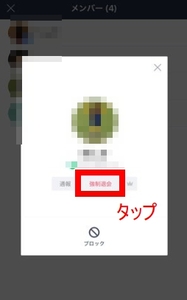 Medium