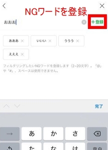 Medium