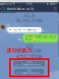 Medium