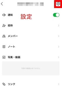 Medium