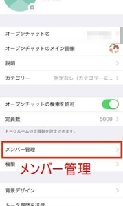 Medium