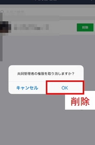 Medium