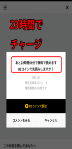 Medium
