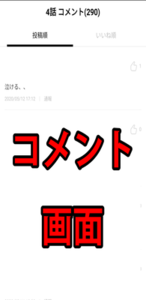 Medium
