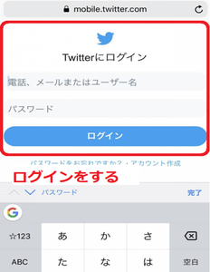 Medium