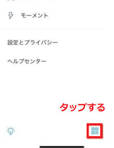 Medium