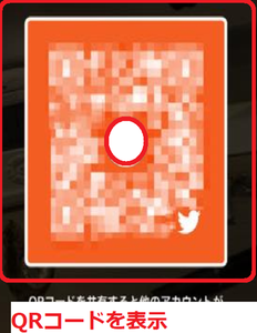 Medium
