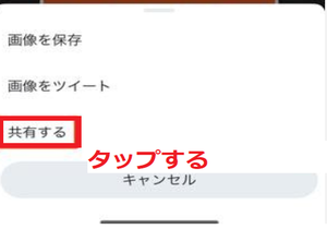 Medium