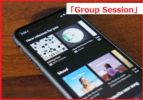 「Group Session」