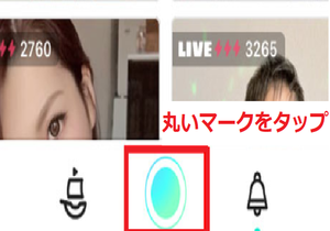 Medium