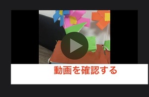 Medium