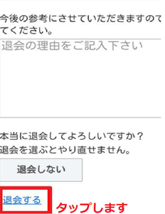 Medium