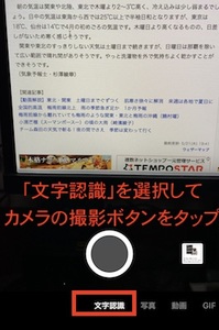 Medium