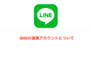 Medium