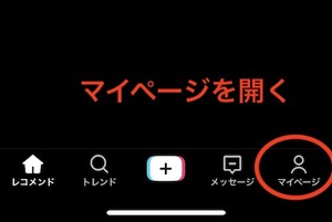 Medium