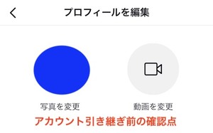 Medium