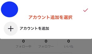 Medium