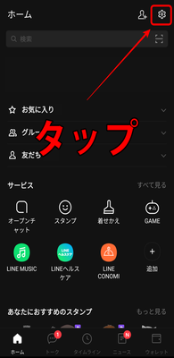 Pc