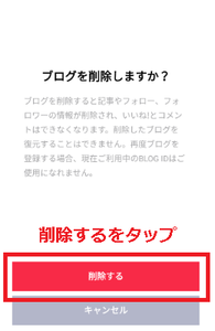 Medium