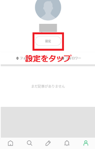 Medium
