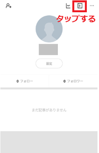 Medium