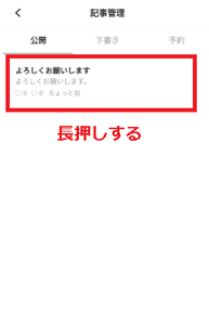 Medium