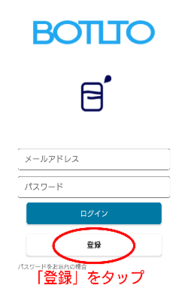 Medium