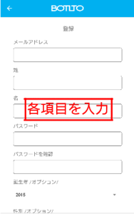 Medium