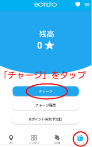 Medium