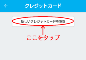 Medium