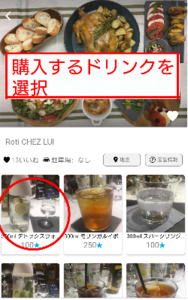 Medium