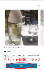 Medium