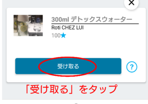 Medium