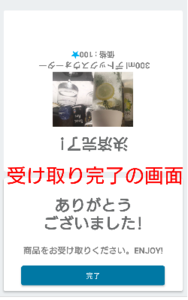 Medium