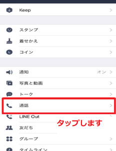 Medium