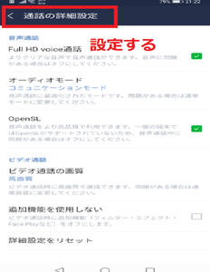 Medium