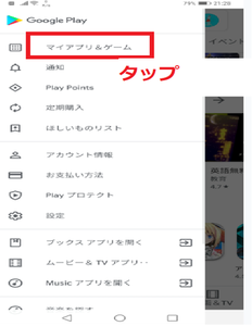 Medium