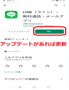 Medium