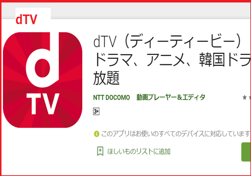 漫画raw ウイルス 漫画のzipファイルをダウンロードした結果と危険性について