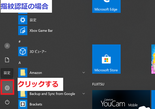 Pc