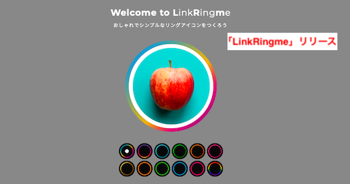 LinkRingme