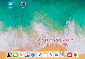 Medium