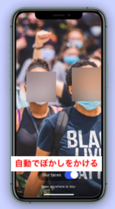 Medium