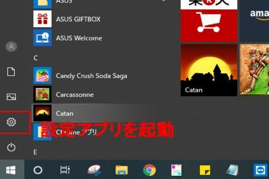Pc