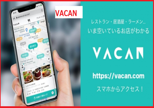 VACAN