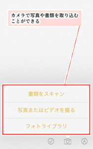 Medium