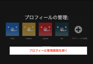 Medium