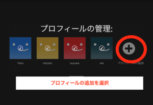 Medium