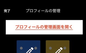Medium