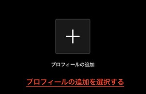 Medium